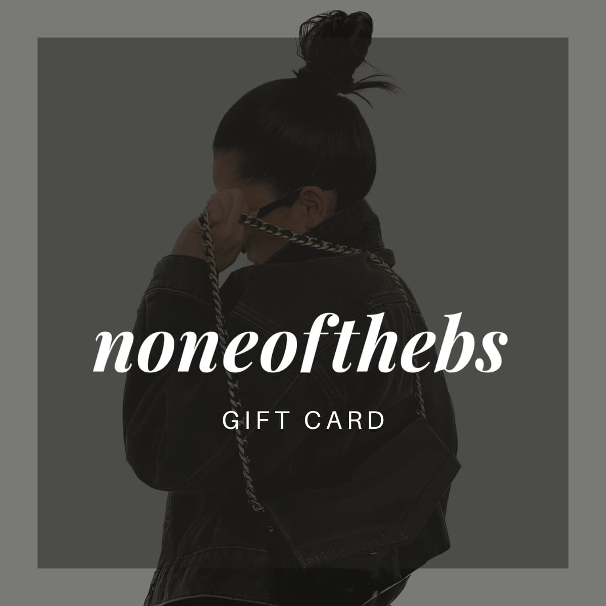 E-Gift Card